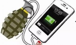 手机充电最新爆料,颠覆传统，充电速度再创新高